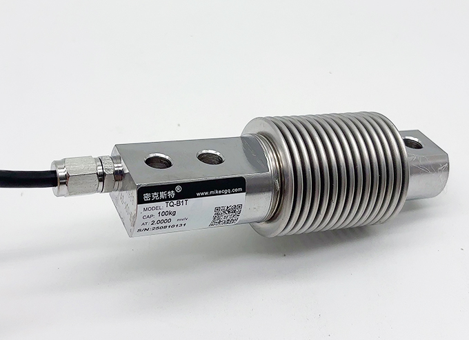 TQ-B1波紋管式稱重傳感器