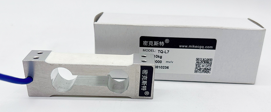 TQ-L7單點式稱重傳感器