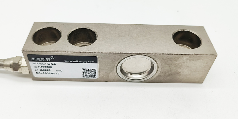 TQ-G6懸臂梁式稱重傳感器